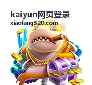 账号安全设置说明配图