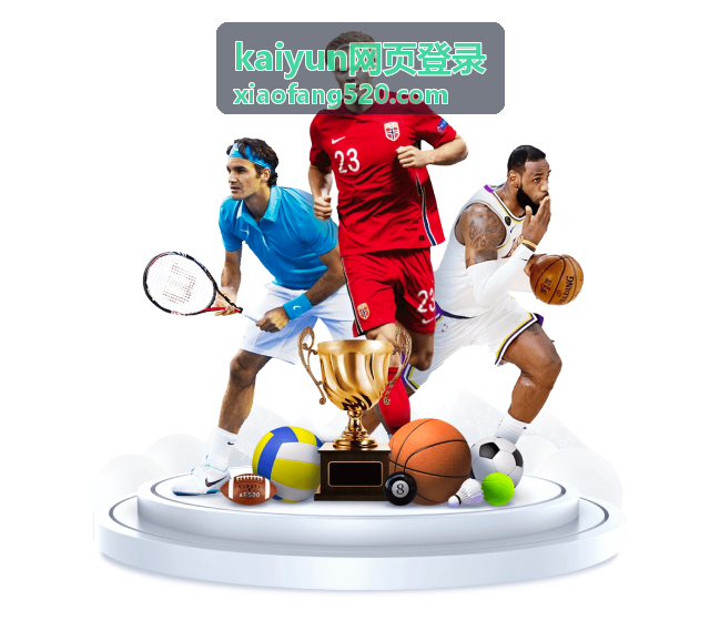 登录问题排查说明配图